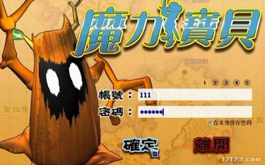 孔德昕：杨瀚森脚步偏慢、护筐能力、体能续航等问题有所暴露