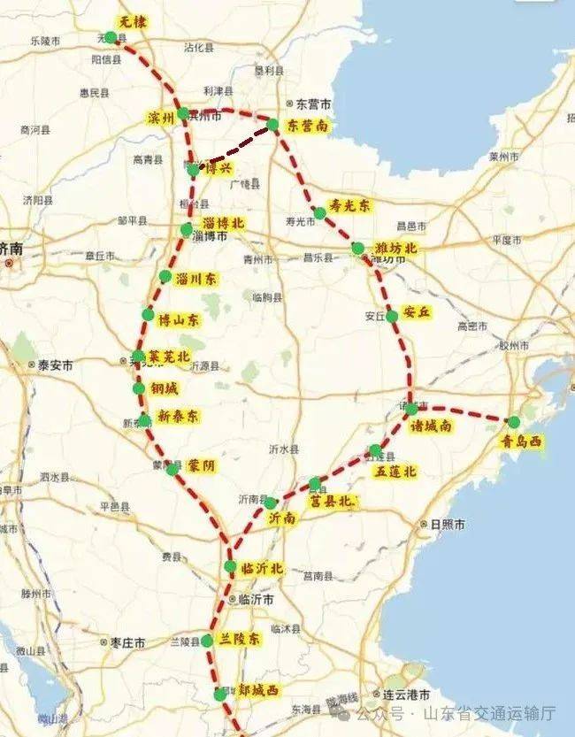 山东将新增一条高铁,滨州出发!