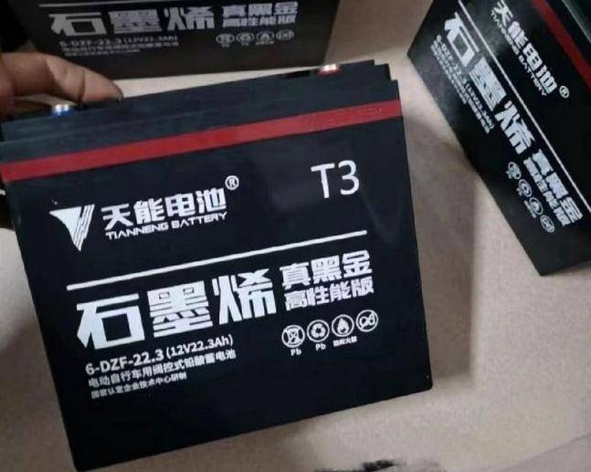 超威、天能不再是首选，电动车更换电池，推荐这3种高性价比类型