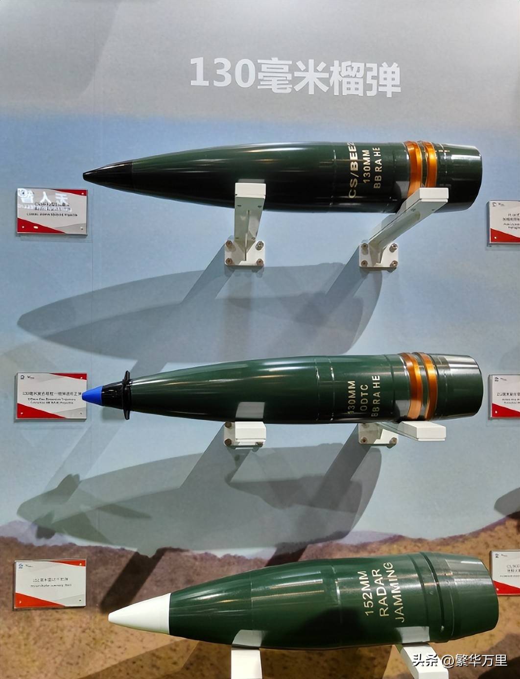 大口径老旧炮弹,解放军部队,新时代战法,到底有多强悍?