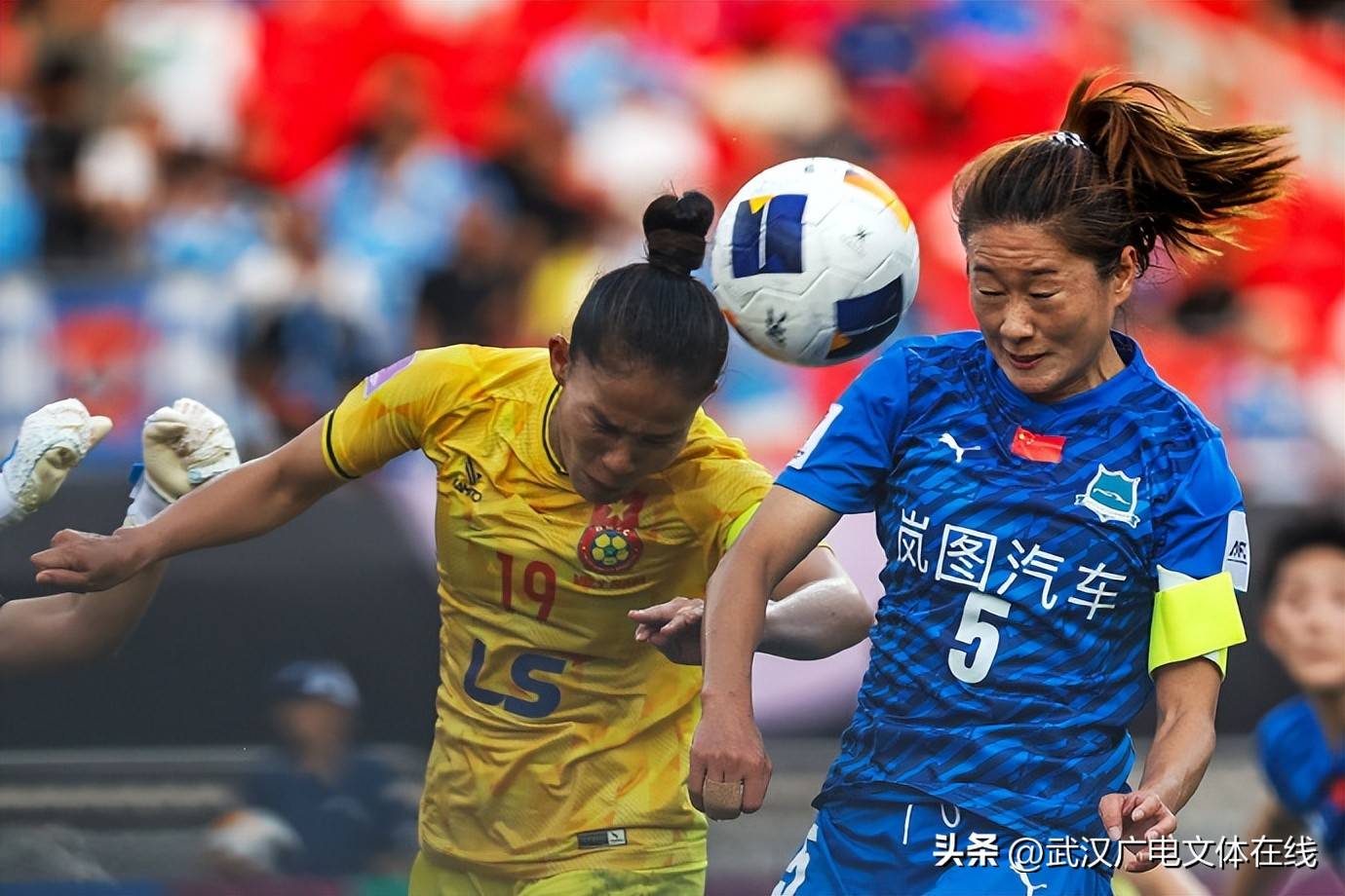 武汉女足亚冠决赛前瞻：策略与心理的双重较量