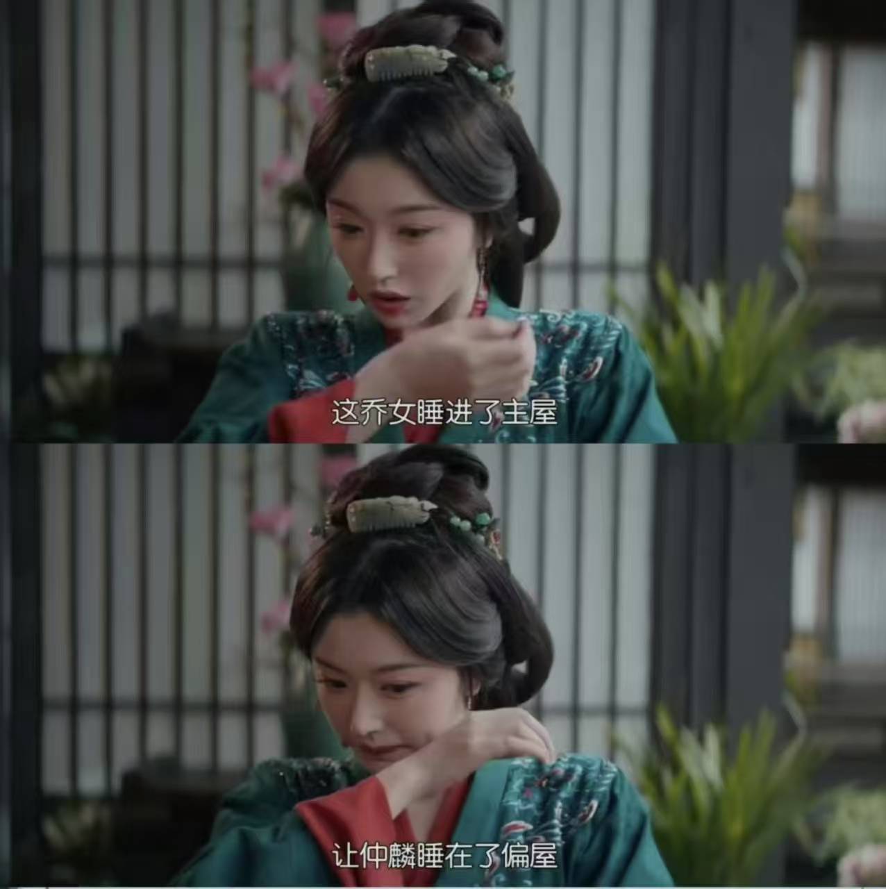 女配不同命，《榜上佳婿》半透明，孔雪儿为何《折腰》爆火？_搜狐网, image size:1276x1280