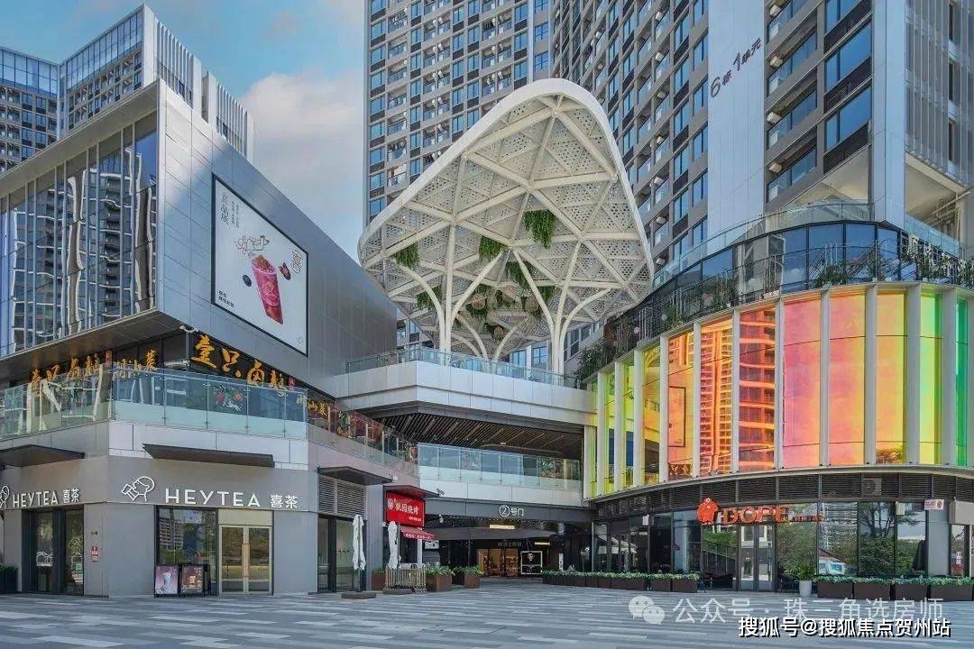 会展湾东城广场(营销中心)首页网站-会展湾东城广场楼盘介绍-会展湾东城广场最新房价-户型图@售楼处电话_宝安区_深圳_招商