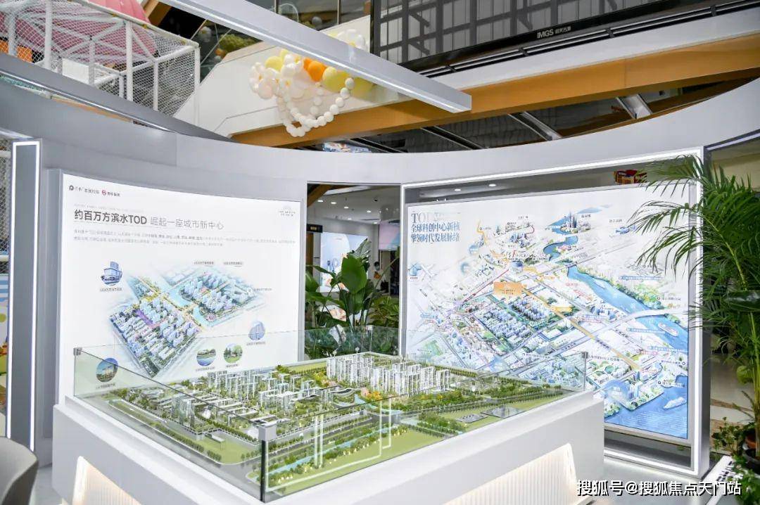 保利光合上城-上海闵行(保利光合上城)楼盘详情-2025年最新房价-._图片_社区_项目