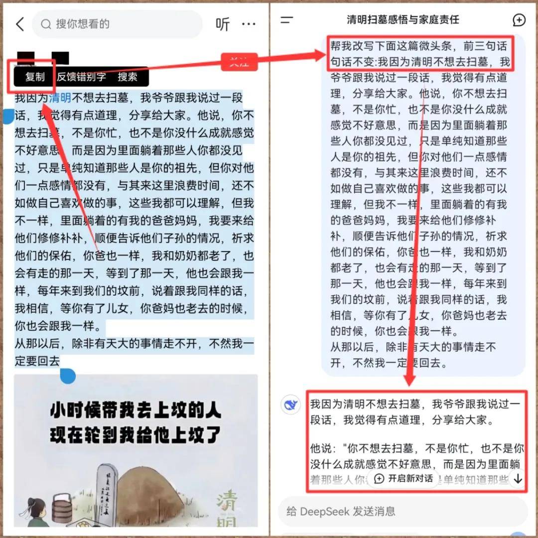 头条号要怎么样才有收益(头条号要怎么样才有收益呢)