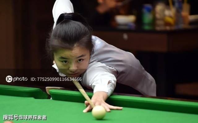 白雨露惊天逆转卫冕斯诺克女子世锦赛冠军，中国台球再创辉煌
