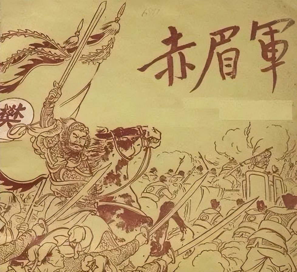 号称百万之众的赤眉军,为什么仅仅1年多就被刘秀轻易平定了?