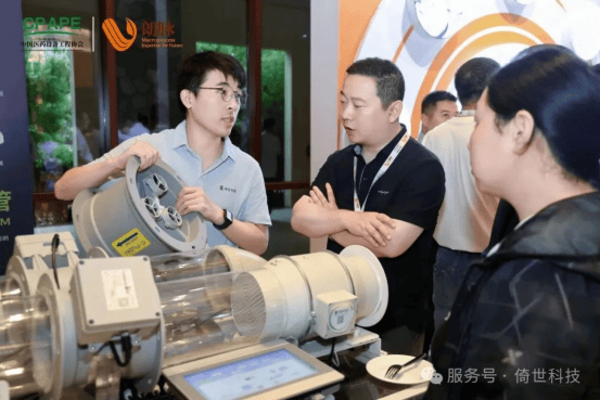 聚焦制药与高教！倚世科技在两大展会释放技术动能 (图2)