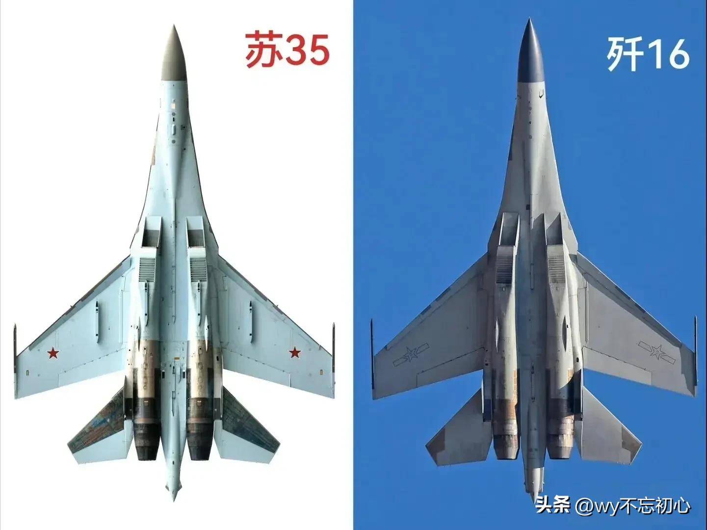 论苏35战斗机在中国空军的历史地位