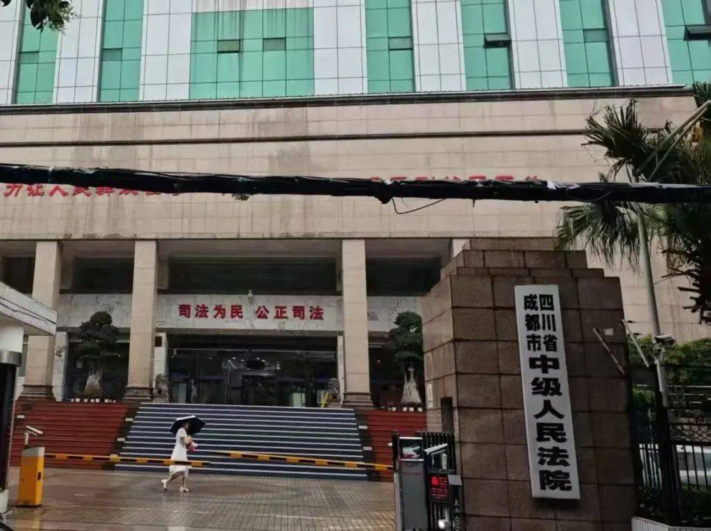 叶舒华为家门口遇难案女生发声:“精神病不是免死金牌” 插图4 叶舒华为家门口遇难案女生发声:“精神病不是免死金牌” 插图4