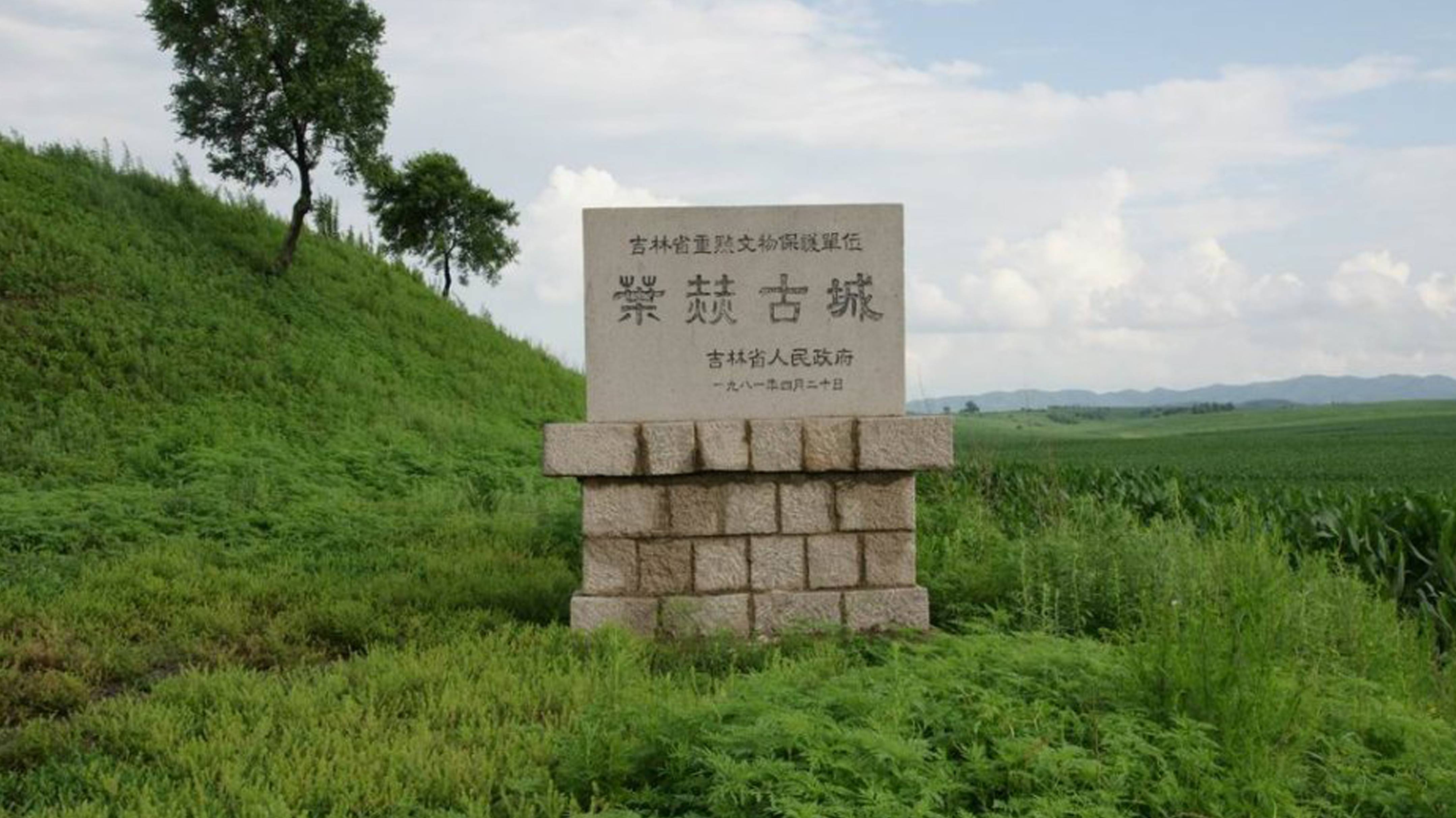 西汉李延年的传世名作,竟是明末女真的灾难预言