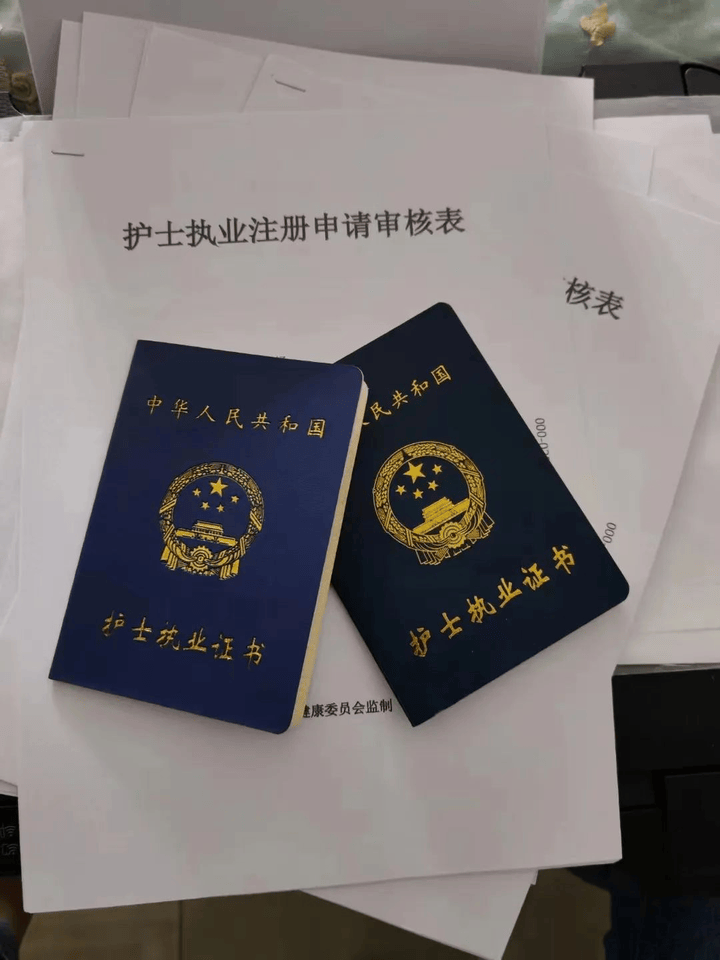 逾期需补3个月临床培训;注册要求护士资格证书:纸质版,由人社部统一印