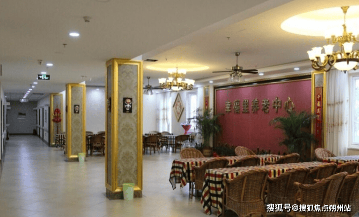 关于空军总医院、丰台区号贩子挂号电话（方式+时间+预约入口）！的信息
