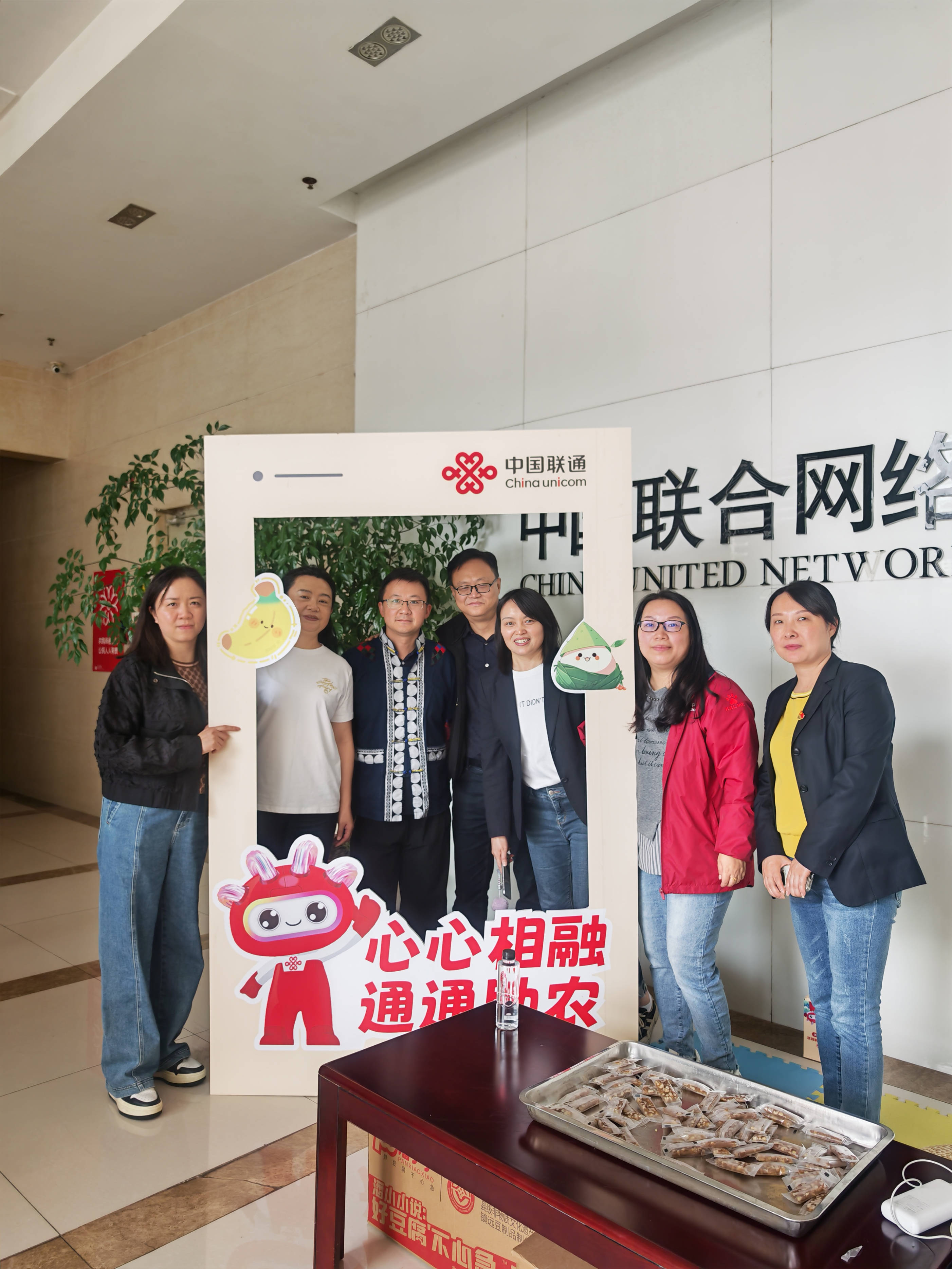 消费帮扶是巩固拓展脱贫攻坚成果同乡村振兴有效衔接的重要举措也是