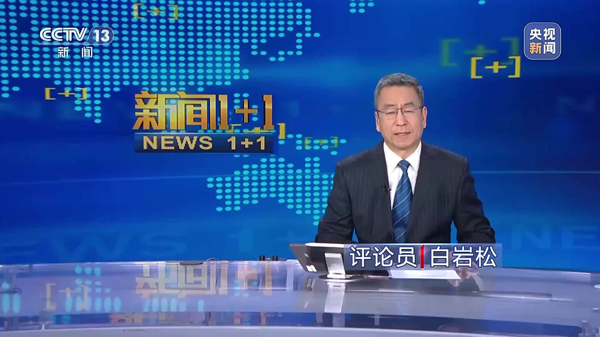 原创央视主持白岩松曾暴瘦50斤抑郁到想轻生现在57岁满头白发