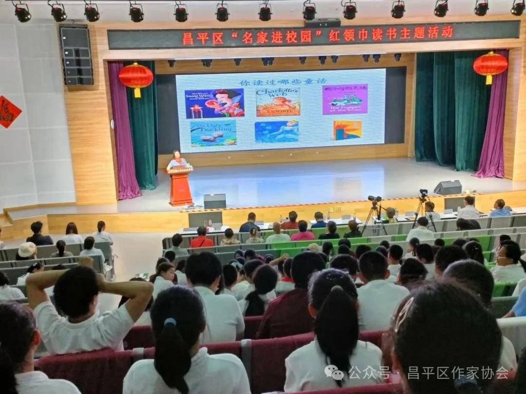 红领巾读书活动作文_红领巾读书节活动_