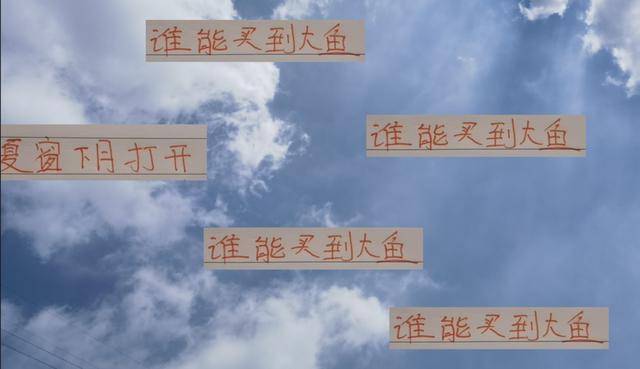 2025中超夏窗转会大揭秘：哪些球星将登陆中国赛场？
