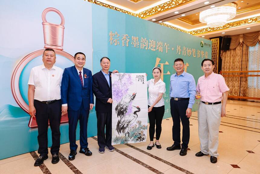粽香墨韵迎端午 丹青妙笔书华章 中联国兴端午笔会在京举行