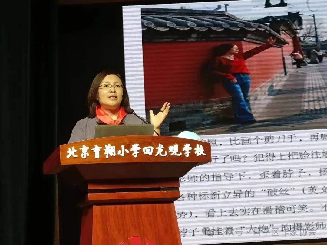 _红领巾读书节活动_红领巾读书活动作文