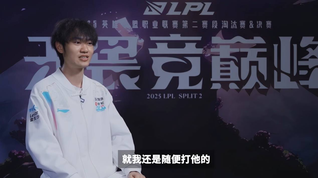BLG两大内鬼诞生，JKL遭无情斩杀，Knight兑现狠话，BLG王者归来 