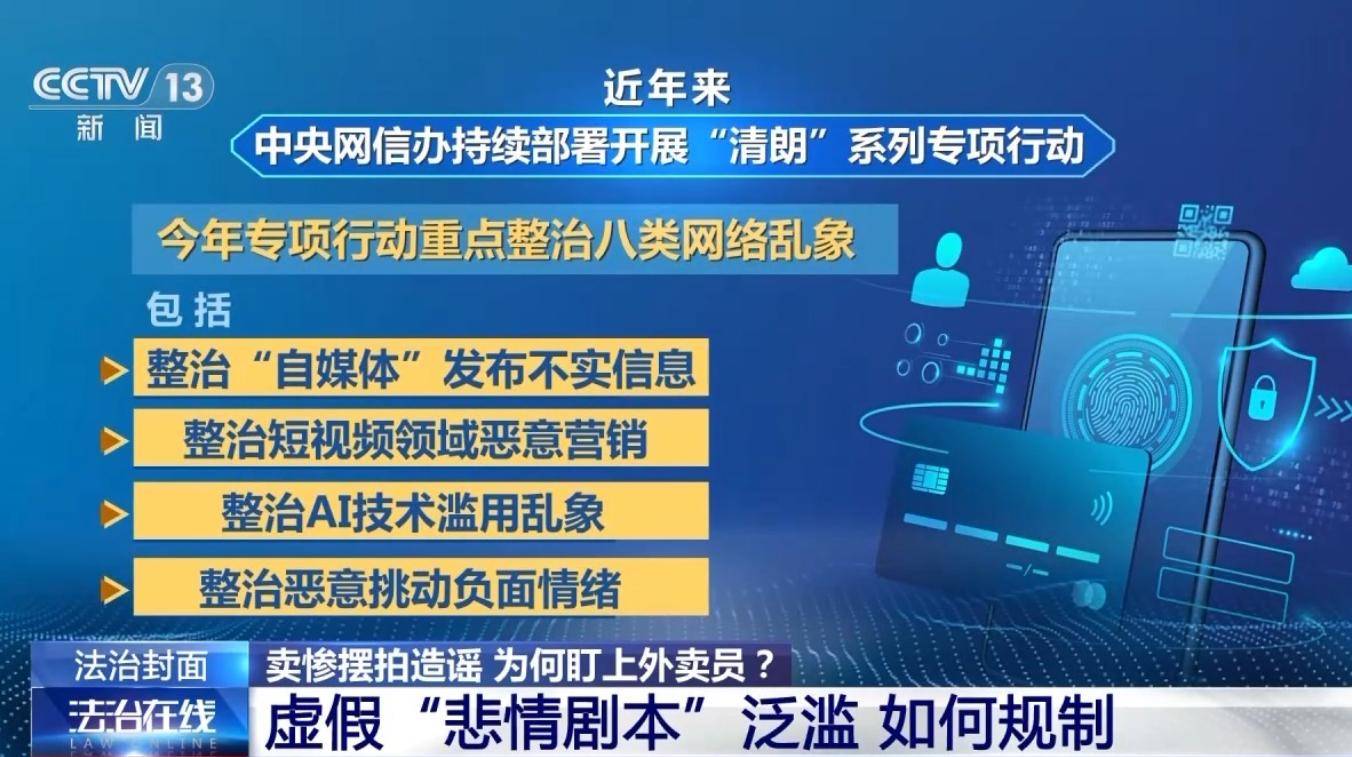 资讯类短视频定义(资讯类短视频app有哪些)
