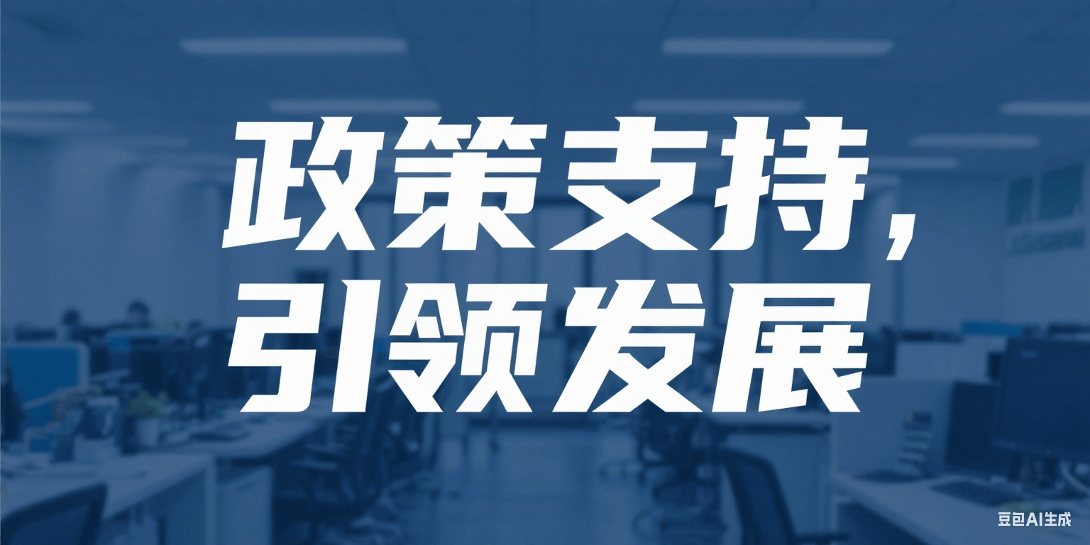 源本生鲜