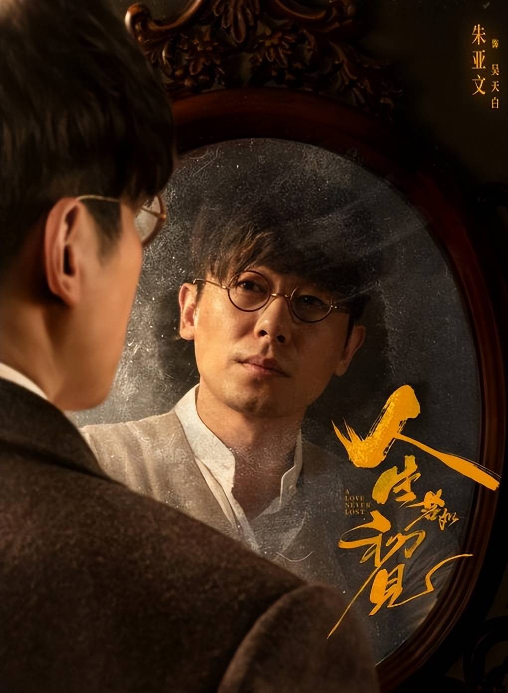 《从抗拒到迎合最新章节阅读》