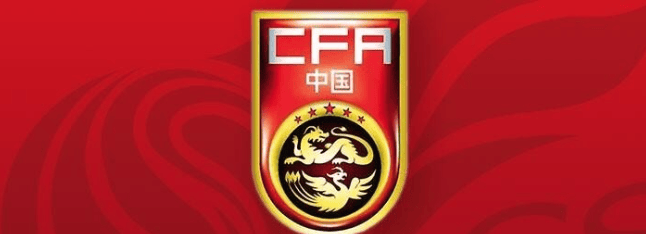 国足生死战！世预赛对阵印尼首发阵容曝光，张玉宁王钰栋领衔锋线