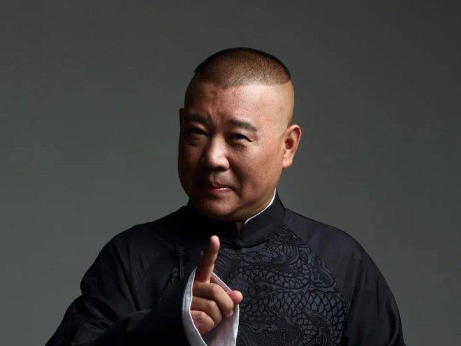 郭德纲映射的老艺术家是谁__郭德纲老艺术家