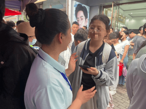 心舒高考路，志愿解压舟(图4)