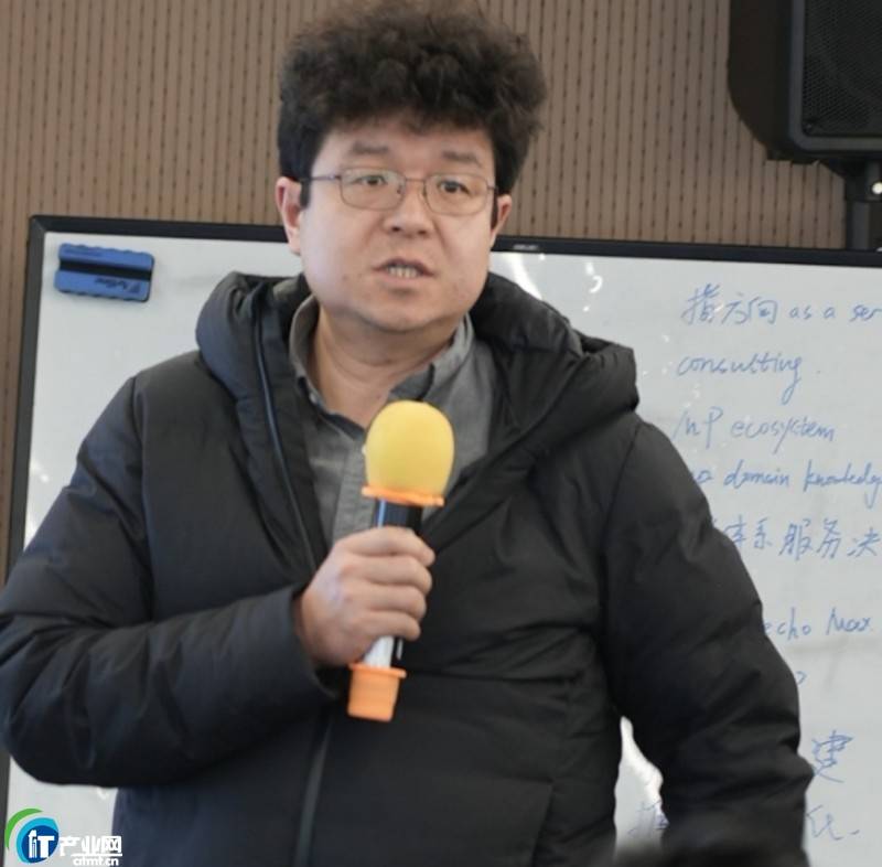 杨飞提出基于多模态生态治理数据的知识图谱构建技术