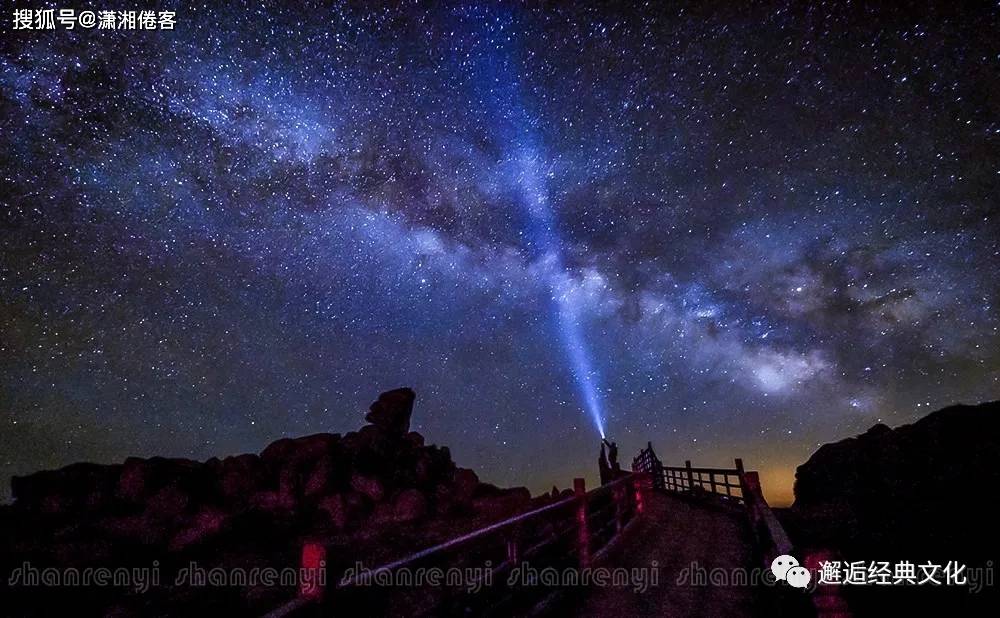 冰山梁自然风景区门票政策_冰山梁自然风光游览区_
