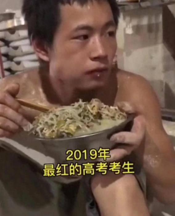 男孩"林万东,713分考入清华,毕业却回农村,如今咋样了