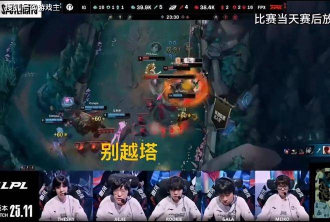 吉吉不会去塔是沉默的