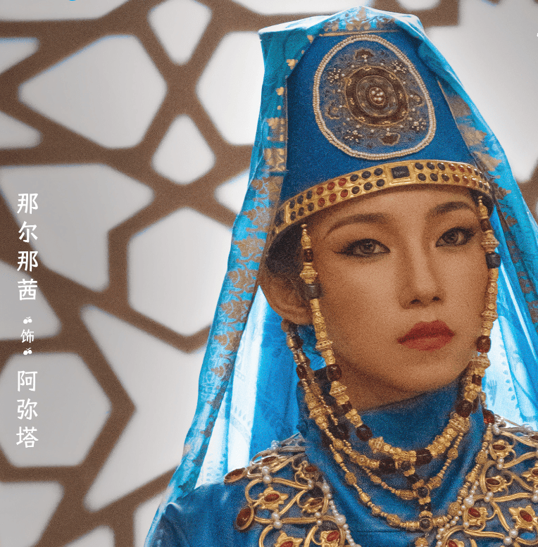 原创            那尔那茜遭央视新闻除名！被质疑影响高考公平，采访自曝委培违约