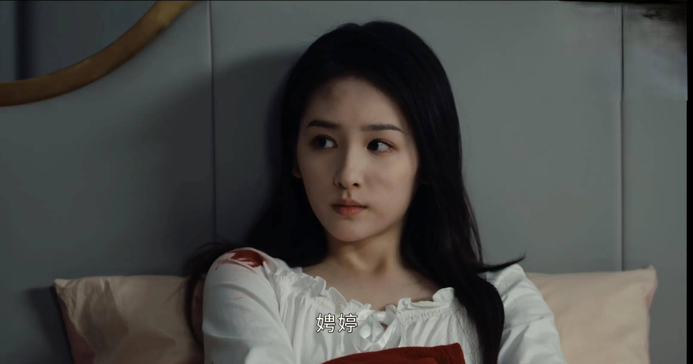 《七根心简》大结局:原来,这才是红姨打探张光华消息的真相_李亚青_李坦_霍子红
