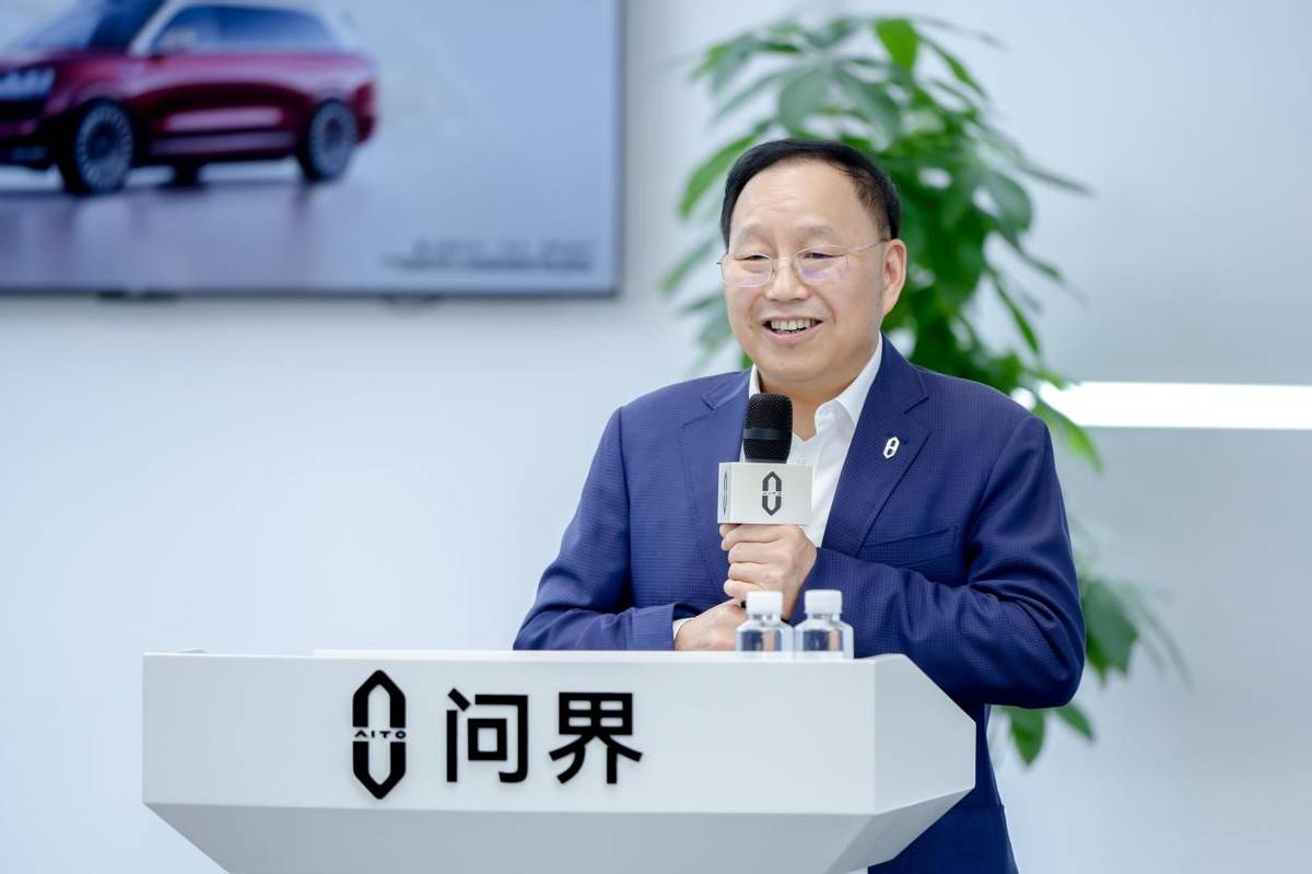 问界M9交付突破20万辆 问界M9刷新50万以上豪华车交付纪录_搜狐汽车_搜狐网