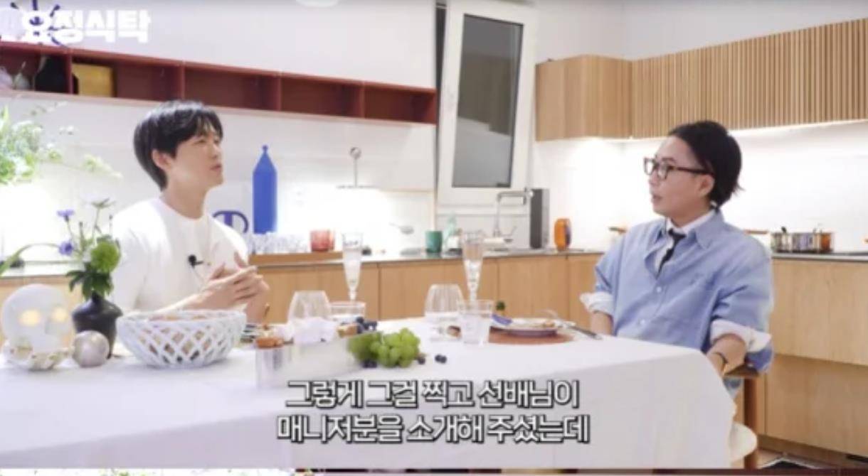 韩国知名男星透露,进入演艺圈要感谢崔真实 插图2 韩国知名男星透露,进入演艺圈要感谢崔真实 插图2