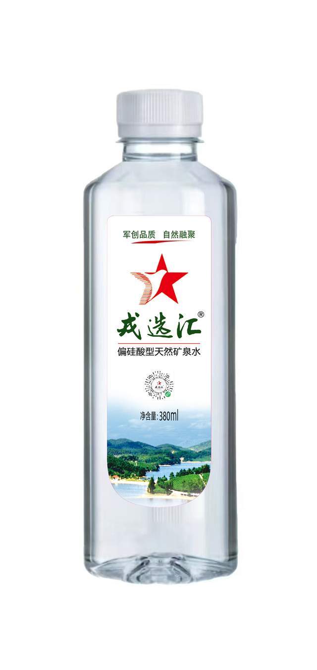 戎选汇天然矿泉水与行业头部品牌的差异化优势
