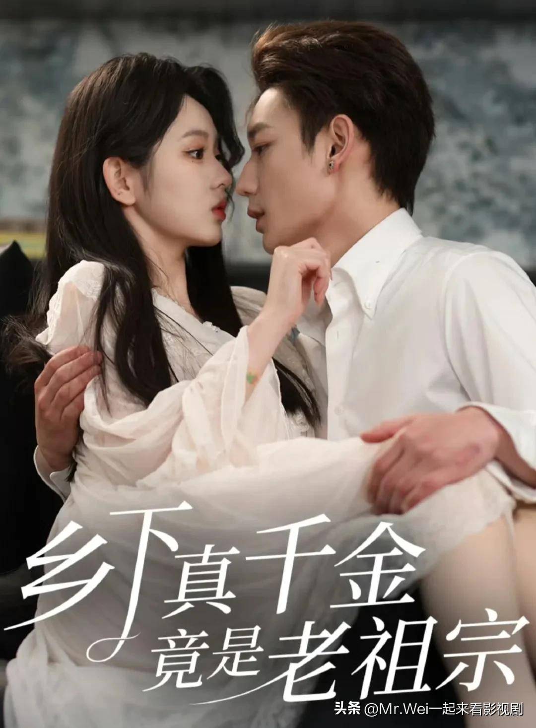 盘点(李柯以)这好看的7部短剧,你落下几部没看?_穿越_少爷_家族