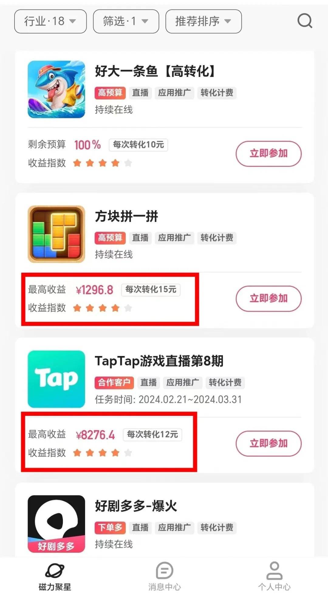 刷快手ks网站(你们有没有刷快手的网站)