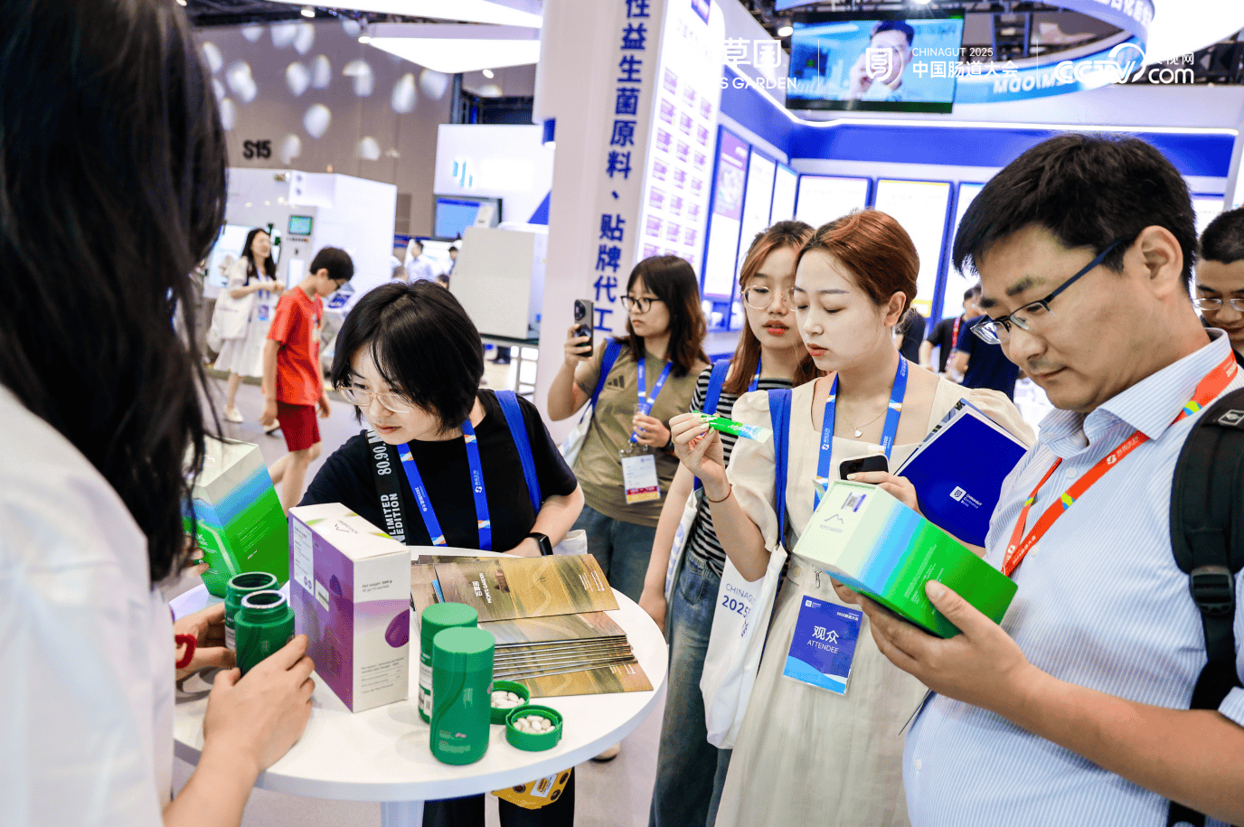 日日噗益生菌亮相2025中国肠道大会，Mom's Garden百草园升级专业肠道健康品牌-头条日报网