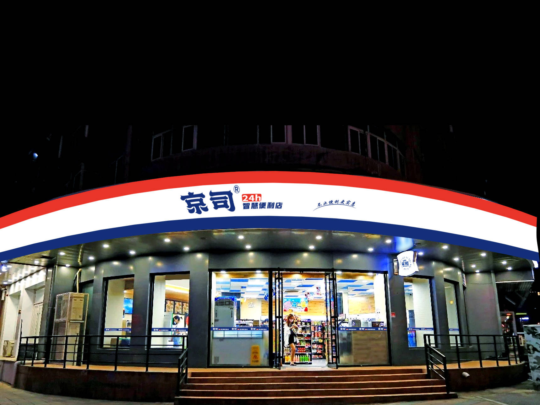咖啡馆要求点单,快餐店设置最短用餐时间,商场长椅设计得让人无法久坐