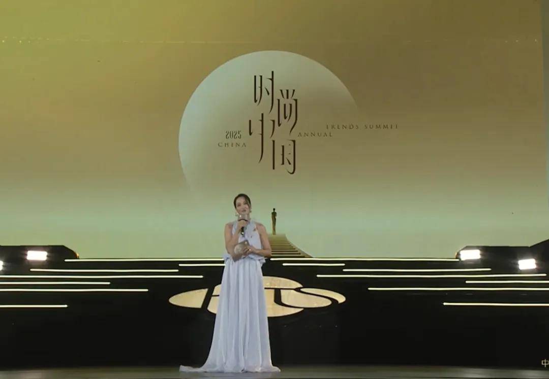 原创
            迟到、抢压轴，越大咖越不配合，时尚中国之夜又见明星暗争时刻了