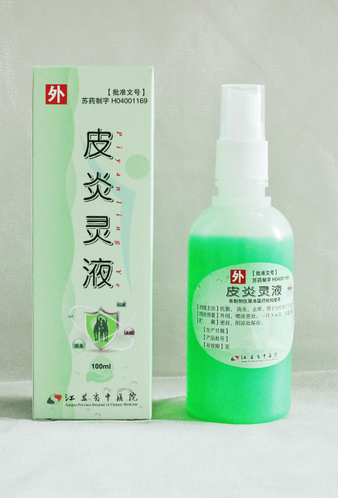 解毒止痒,除湿杀虫