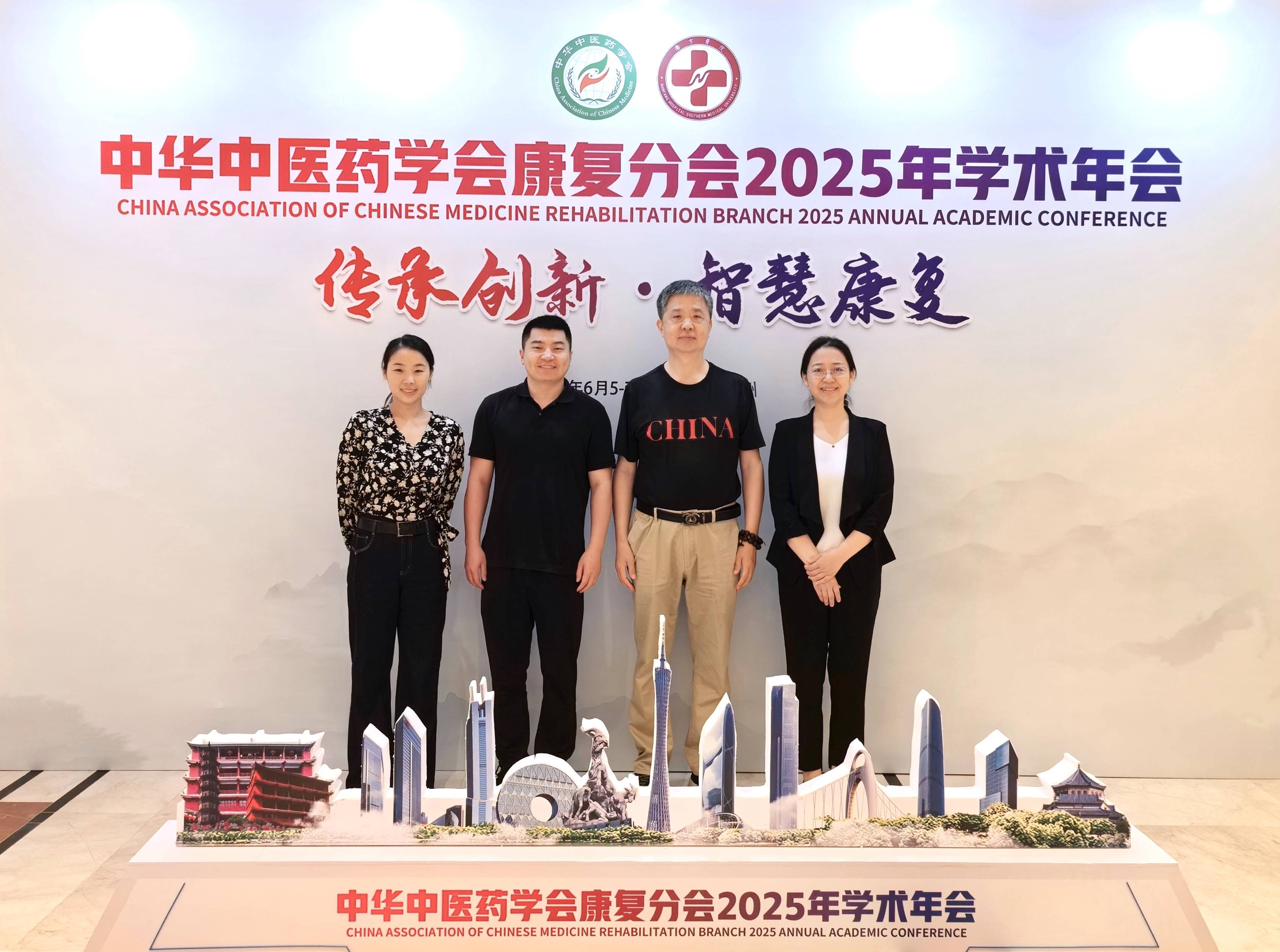 北京中醫(yī)藥大學(xué)東方醫(yī)院門口黃牛代掛,需要電我的簡單介紹 北京中醫(yī)藥大學(xué)東方醫(yī)院門口黃牛代掛,需要電我的簡單介紹