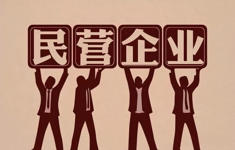 图片[3]-什么样的中小企业才有可能有出路？-中小企实战运营与营销工作室