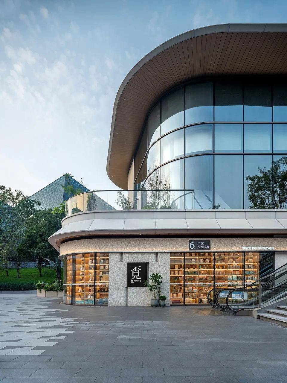 网红书店设计案例!