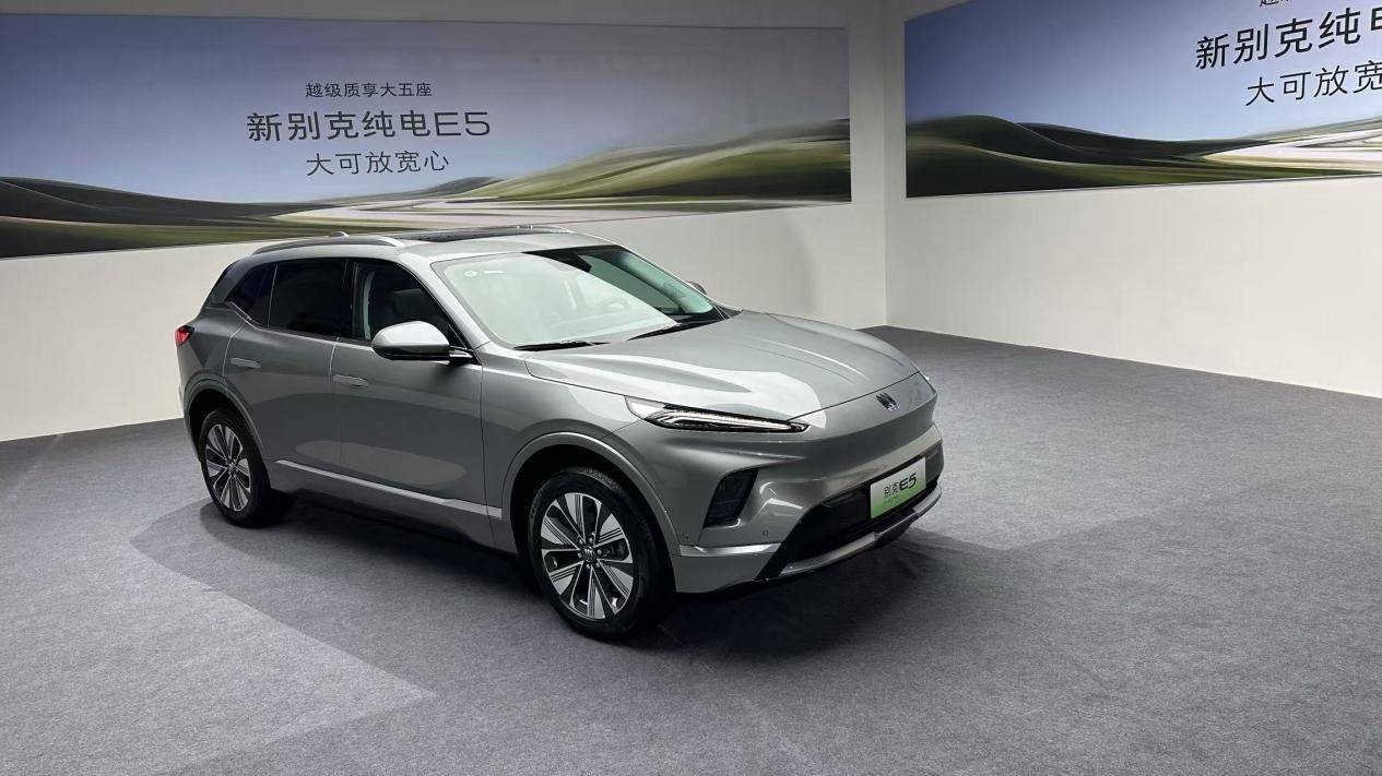 新别克纯电E5有47 项升级，将于6月19 日正式上市