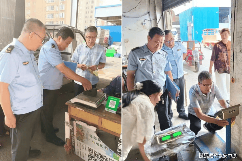 内乡县市场监督管理局开展计量服务进市场活动